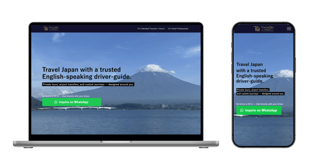 TwinQle Tours公式サイトのBtoCページのモックアップ（パソコン・スマホ表示）