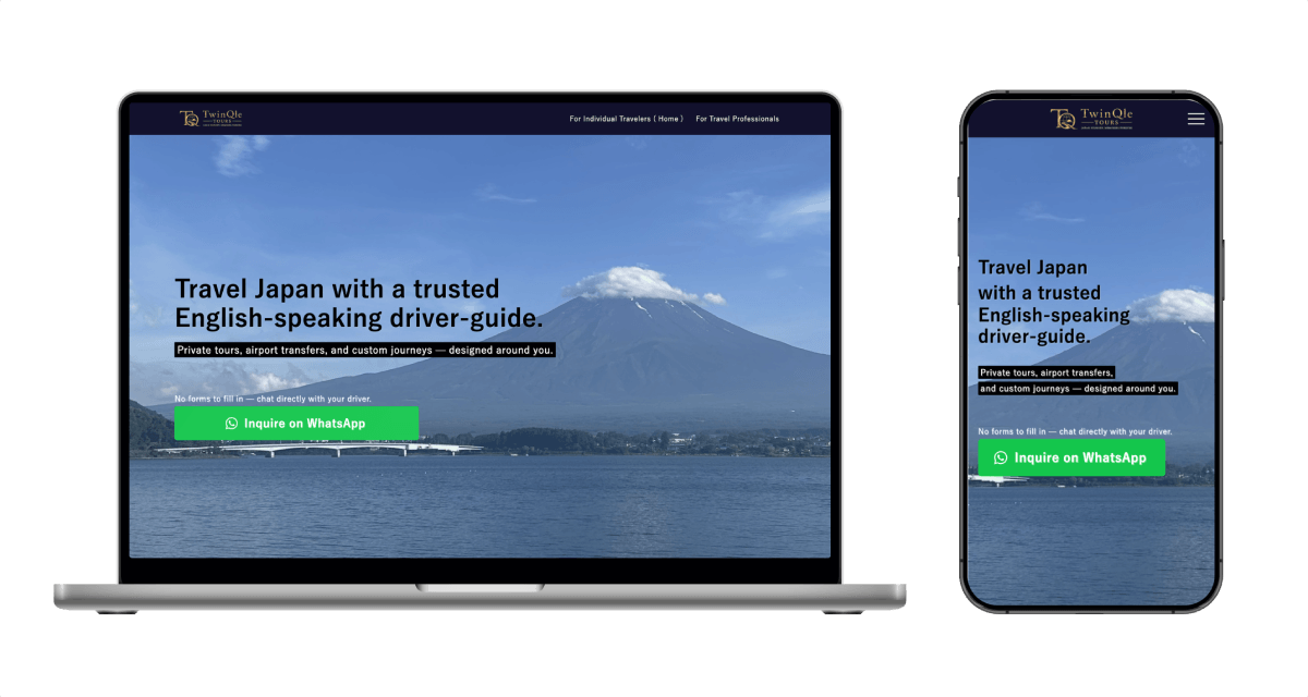 TwinQle Tours公式サイトのBtoCページのモックアップ（パソコン・スマホ表示）
